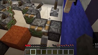 This map forced my friendship to break!