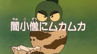 [Lồng tiếng] Chú khủng long con ham ăn (1993) | Tập 50