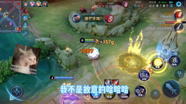 我真的不想再做坏人了呜呜呜