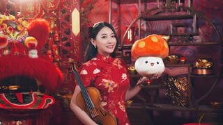 枫之谷M来贺年！三首新春串烧组曲陪你虎虎生枫过好年🐯