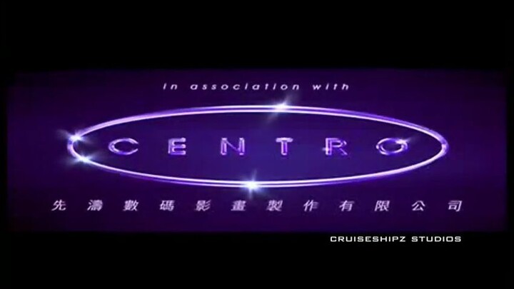 Codename Retrologo: The Leftovers from China