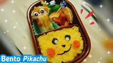 Bento Pikachu ฝึกทำเบนโตะเด็กญี่ปุ่นน่ารักๆ ข้าวกล่องปิกาจู้ โดยแม่บ้านญี่ปุ่น (お弁当🍱Obento)