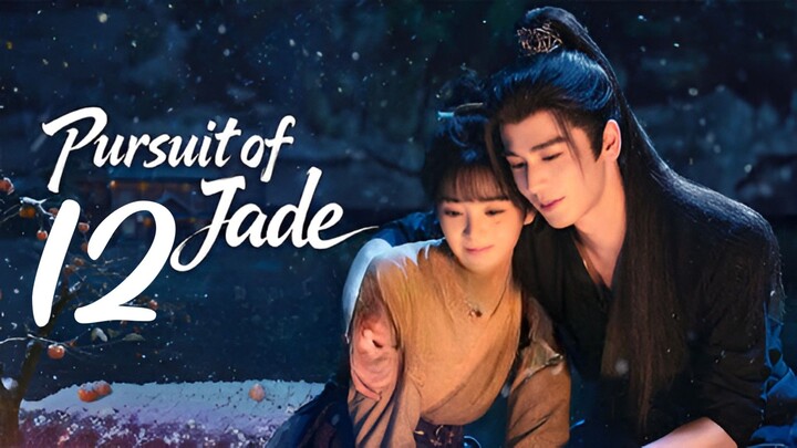 ᴘᴜʀsᴜɪᴛ ᴏғ ᴊᴀᴅᴇ | ᴇᴘɪsᴏᴅᴇ 12 - ᴇɴɢ sᴜʙ