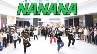【GOT7】团魂天花板！！NANANA 随机舞蹈|随唱谁跳广州站第十九次KPOP随机舞蹈