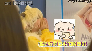 到底是谁偷了我们这么可爱的懒大王的口水巾啊（出镜老师：🎵在下悟空是也  #COS #懒羊羊 #可爱 #在下悟空是也 #二次元
