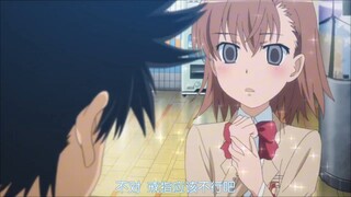 争宠的御坂妹妹