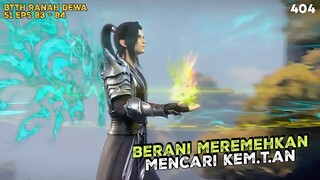 BTTH - BATTLE THROUGH THE HEAVENS - RANAH DEWA #btth #btthseason5 #btthranahkaisar #btthranahdewa