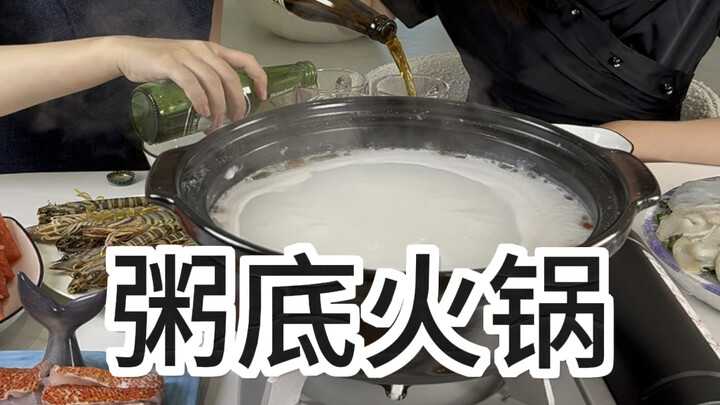 Hotpot Seafood dengan Kuah Gurih, Hotpot Malaikat yang Segar Banget Sampai Bikin Kamu Takjub!