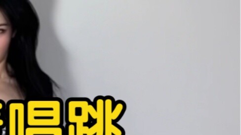 ร้องเพลงดังๆ! ร้องและเต้นไปพร้อมกับไมค์ในรายการ Spicy - aespa【药药】