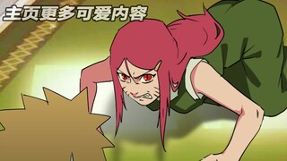 玖辛奈：没有哈气