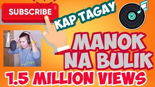 Manok Na Bulik