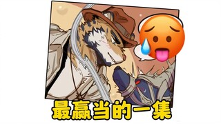 【苏特梅洛】妈呀！没八百年脑血栓想不出来的炸裂剧情🥵🥵🥵