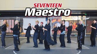 Một shot của đội hình toàn nữ SEVENTEEN-Bản dance cover hoàn chỉnh của Maestro