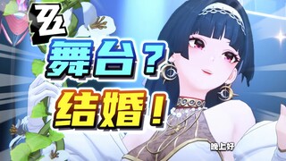 老宅看完热泪盈眶！耀嘉音塑造的底层逻辑是什么？