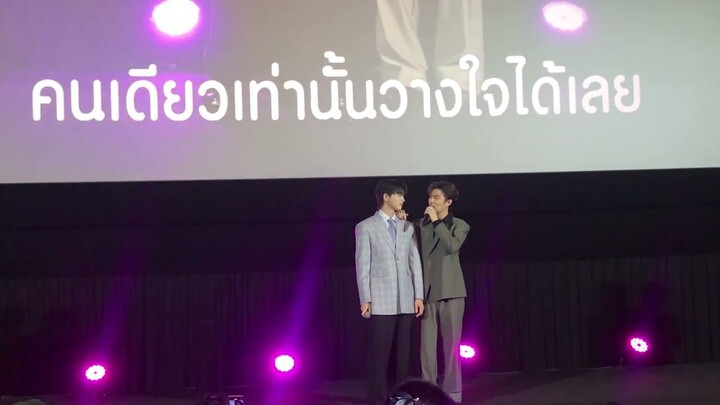 ทุ่มใจ - เบนซ์กาฟิวส์ #รักนี้ไม่มีถั่วฝักยาว1stPremiere #BENZALERT #Garfinpkk