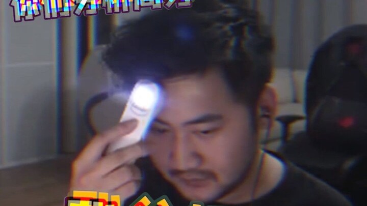 You analyze the situation, I analyze my body temperature.