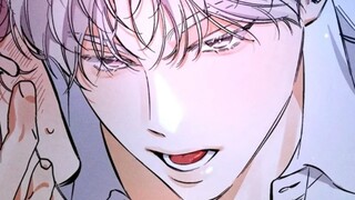 “คุณกำลังมองอะไรอยู่?”
