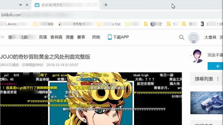 Try playing the Golden Wind execution song on New Year's Eve