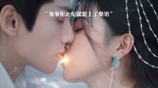 大战再即冥夜忍痛赶走桑酒,没想到桑酒竟然怎么做