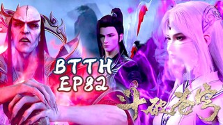 ⚔️斗破EP82超前看！地魔老鬼入侵迦南學院！吐出口水冰凍小醫仙？單手抓住蕭炎？！|Battle Through Heavens 【MULTI SUB】Donghua 斗破苍穹年番2