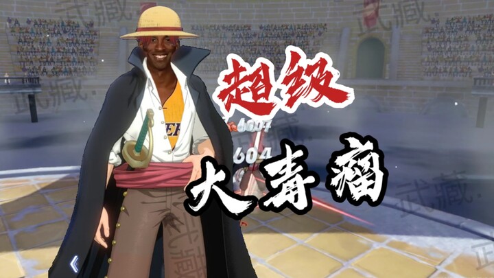 [Straw Hat & Red-Haired Pirates Internal Test Review & Rant] Holy crap ⚡ you made it ⚡ I’m seriously