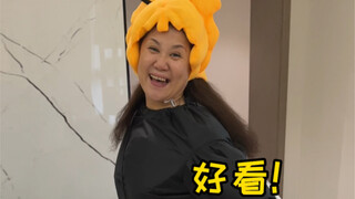 Tiền có thể khiến quỷ dữ đẩy bong bóng ~