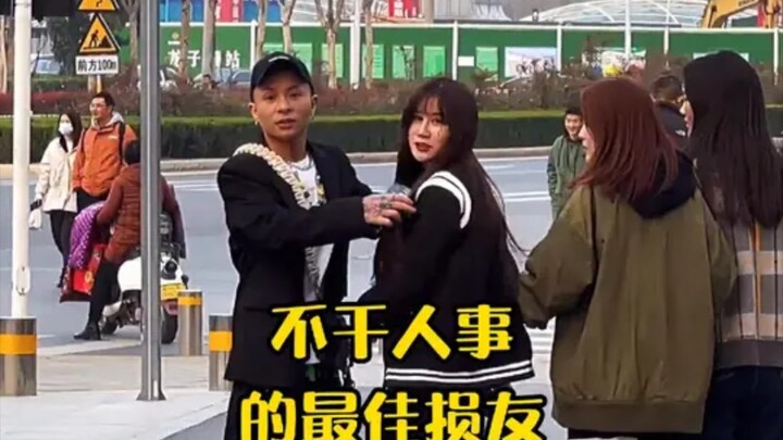 Daftar Teman Jahat yang Suka Bikin Masalah