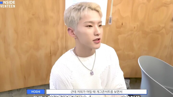 【SVT_ZER·0】[INSIDE SEVENTEEN] 'ggondaehee' & 'Knowing Bros' Behind-the-Scenes Footage with Zero Subt