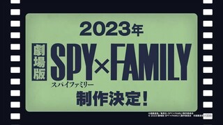 Spy x Family Season 2 - Announcement