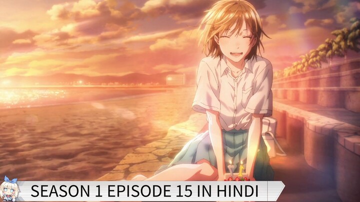 BLUE BOX SEASON 1 EPISODE 15 ANIME INHINDI DUBBED 1080p. HD