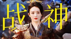 “妻主,可来相助?”内娱娇夫文学来了!!地表最强女战神vs病弱娇夫,与凤行在演一种很新的4爱……