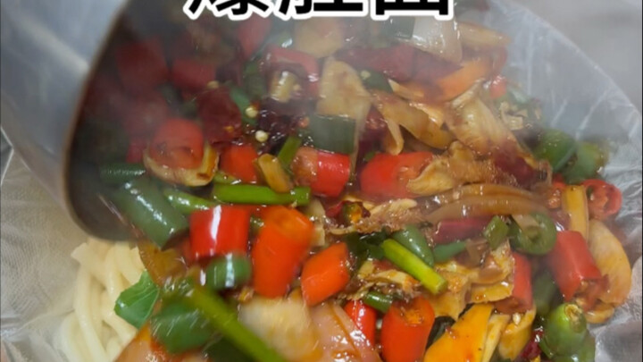 Mì lòng xào Tây An! Thật sự rất ngon!