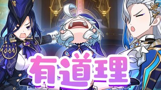 既然有罪~我偷偷惩罚一下不过分吧