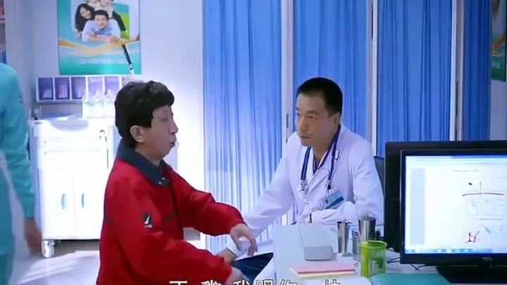 คุณลุงก็ยังเป็นคุณลุงเหมือนเดิม โดนแทงที่หัวก็ยังหน้าตายไม่เปลี่ยน