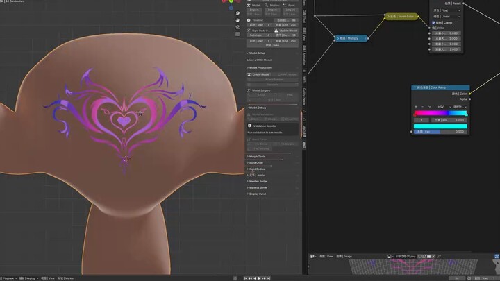 [Blender learning record] Realizing the dynamic diffusion tattoo effect