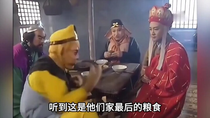 Ternyata manusia memang selalu jatuh cinta pada Sun Wukong berulang kali di berbagai masa; dulu hany
