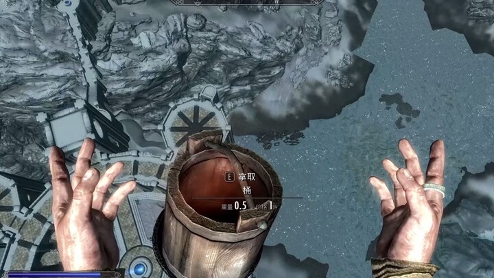 Cách sử dụng tối ưu của phép Biến đổi và Khinh thân trong The Elder Scrolls V!!!!!