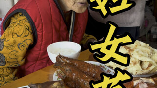 Nenek saya merayakan Hari Perempuan untuk pertama kalinya dalam hidupnya. Beliau sangat bahagia. Say