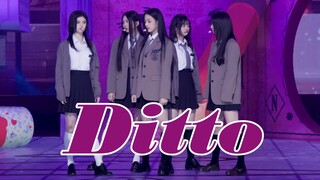 【4K ultra-clear 60fps subtitles】NewJeans - Ditto Fullcam @SBS Inkigayo 230115