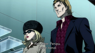 Dua Tamu L Adalah Penjahat ❗️❗️ - Death Note