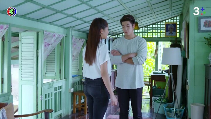 เสน่ห์รักนางซิน EP.10