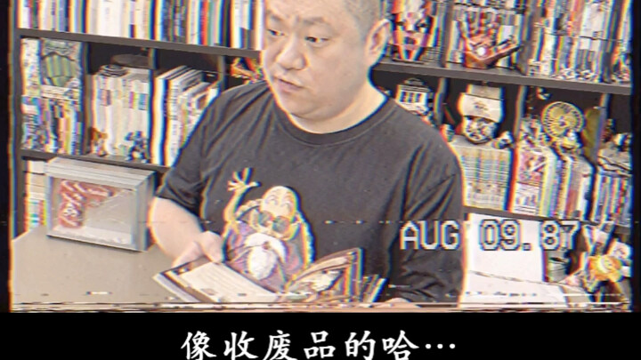 Tips for Hebrew Pronunciation