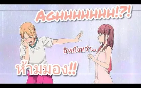 Anime yuri 2020 You should watch - อนิเมะยูริ 2020 ที่คุณควรดู