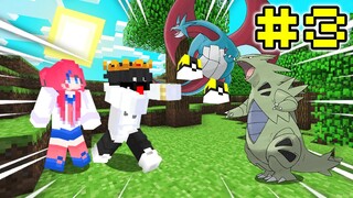 Minecraft Pixelmon Zero #3 มายคราฟเอาชีวิตรอดในเซิฟ Pixelmon Zero🔥