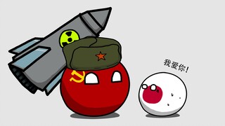 【Polandball】Nuclear Flat Use