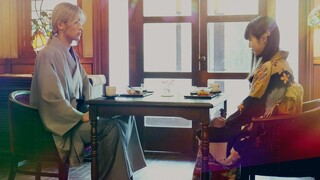 My Happy Marriage full movie [indo sub]