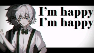 【伊斯同人meme】happy face