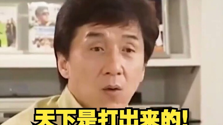 Jackie Chan: Kita semua di sini untuk mengais rezeki, mati pun tak apa!