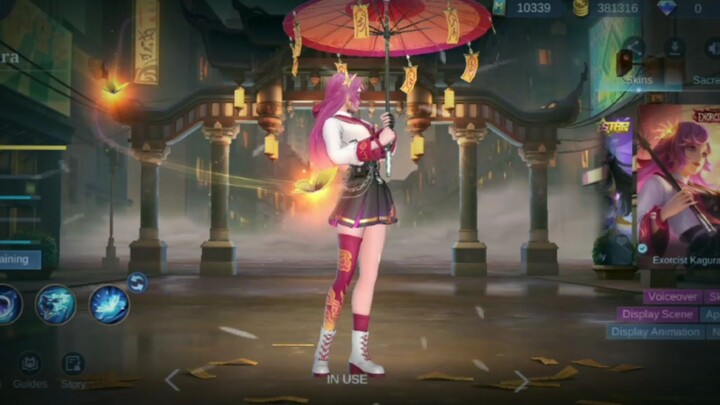 Secret Interaction in Kagura exorcist Skin