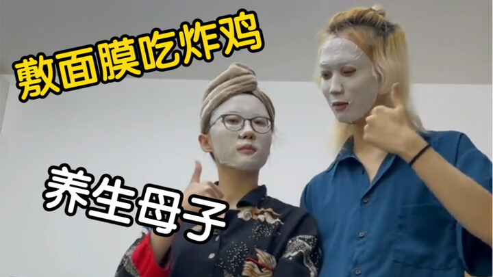 Hanya camilan malam yang biasa saja, kamu bisa makan berapa mangkuk?